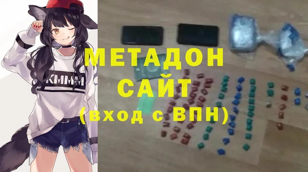 мефедрон Баксан
