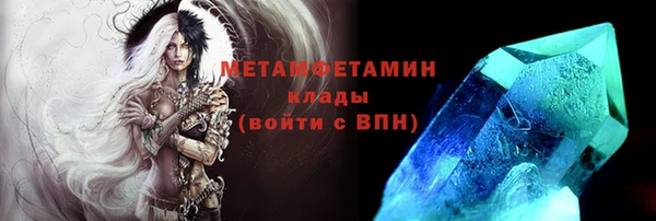 мефедрон Баксан
