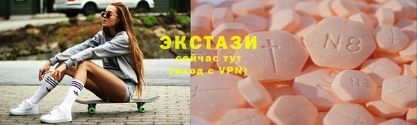 мефедрон Баксан