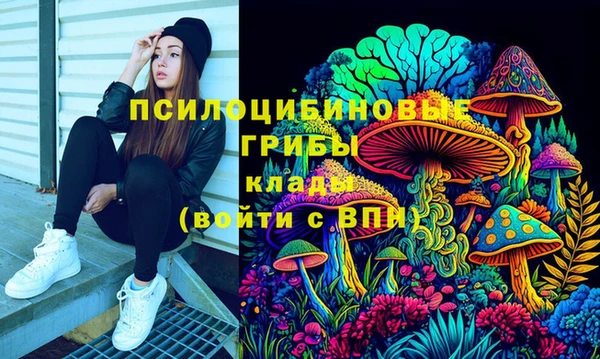 мефедрон Баксан