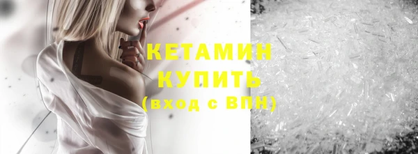 мефедрон Баксан