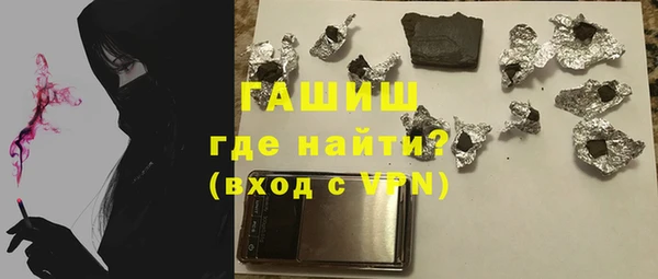мефедрон Баксан