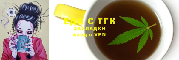 мефедрон Баксан