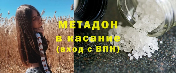 мефедрон Баксан