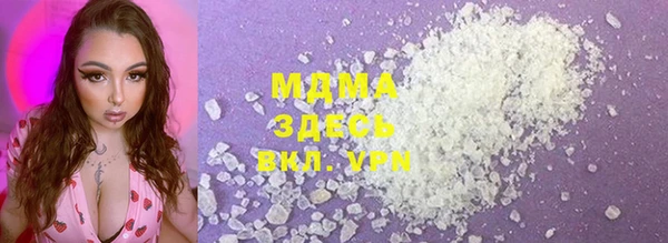 мефедрон Баксан