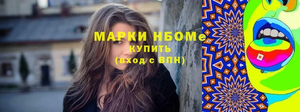 мефедрон Баксан