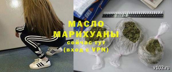 шишки Балахна