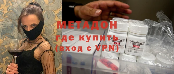 мефедрон Баксан
