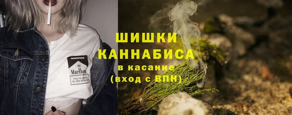 мефедрон Баксан