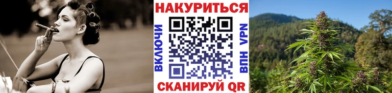 Конопля индика  МЕГА как зайти  Омск 